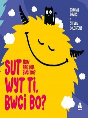 cover image of Sut Wyt Ti, Bwci Bo? / How Are You, Bwci Bo?